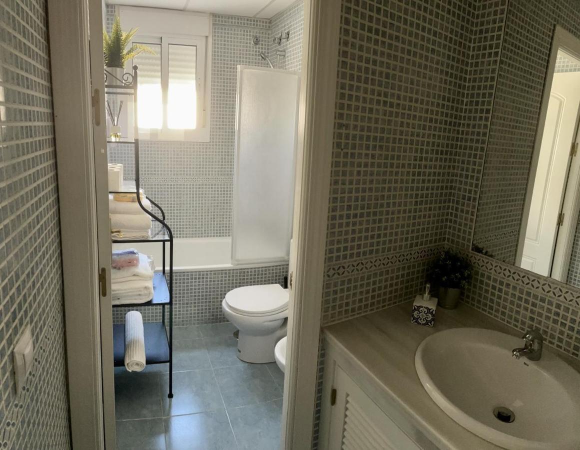 Apartamento Liru Bormujos, A 5 Minutos De Sevilla ภายนอก รูปภาพ